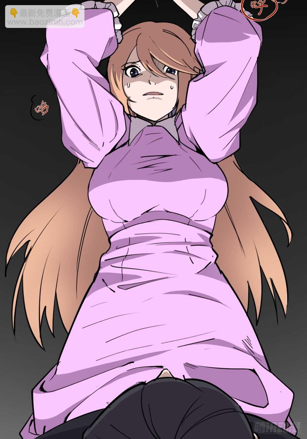 第一九七话&middot;永恒循环(1/3)-第197话