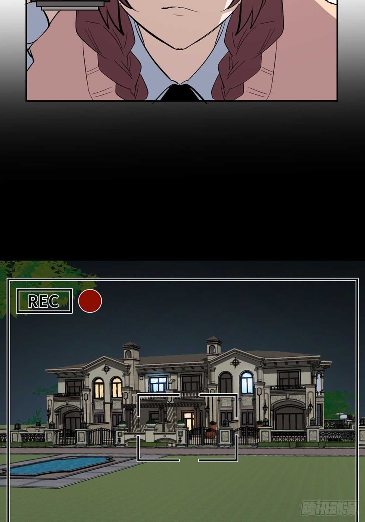 第一九九话&middot;英雄主义(1/2)-第199话