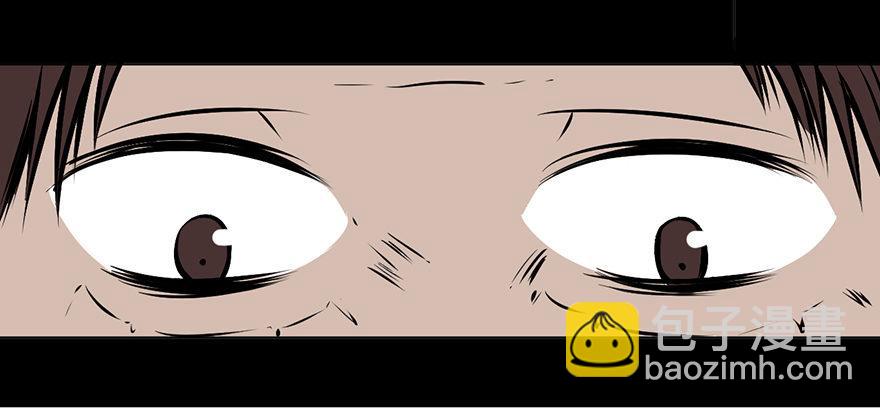 第三话&middot;奴隶(1/2)-第3话