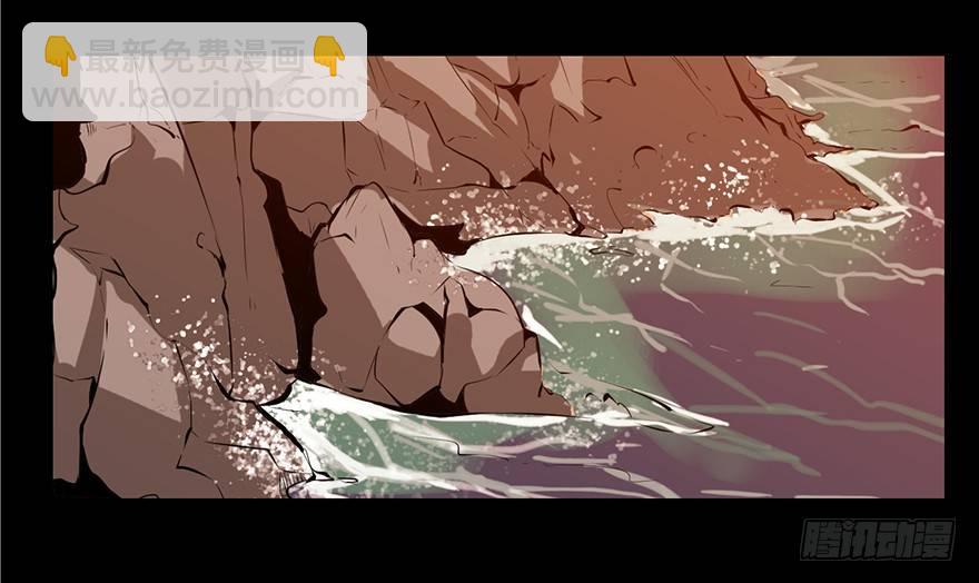 第三话&middot;奴隶(1/2)-第3话