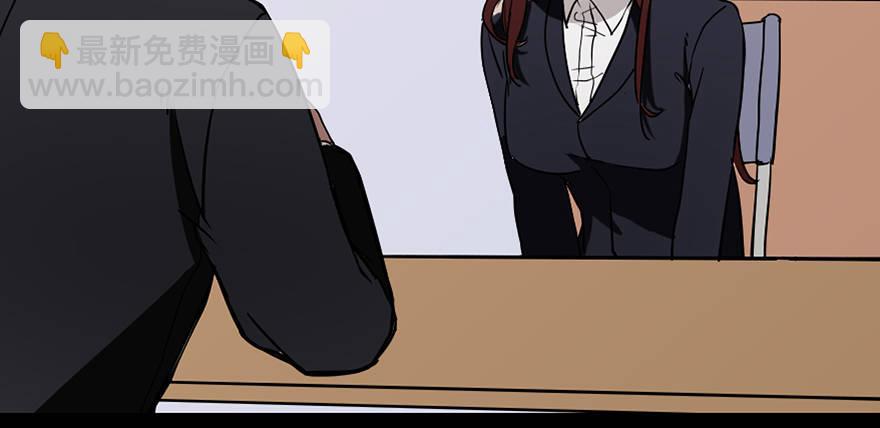 第二十二话&middot;养小鬼(1/3)-第21话