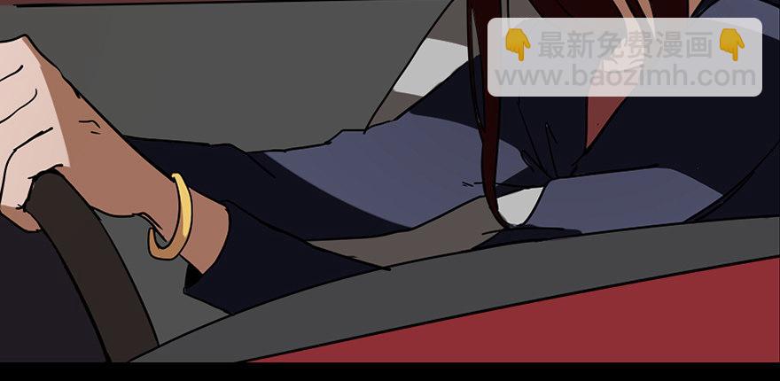 第二十二话&middot;养小鬼(1/3)-第21话