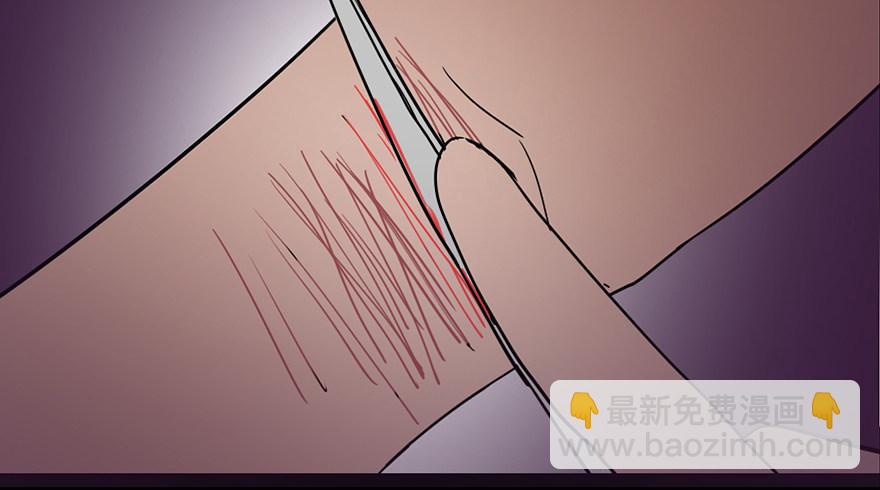 第二十二话&middot;养小鬼(1/3)-第21话