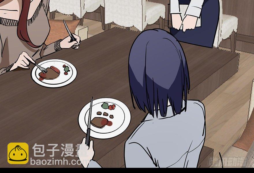 第二十二话&middot;养小鬼(1/3)-第21话