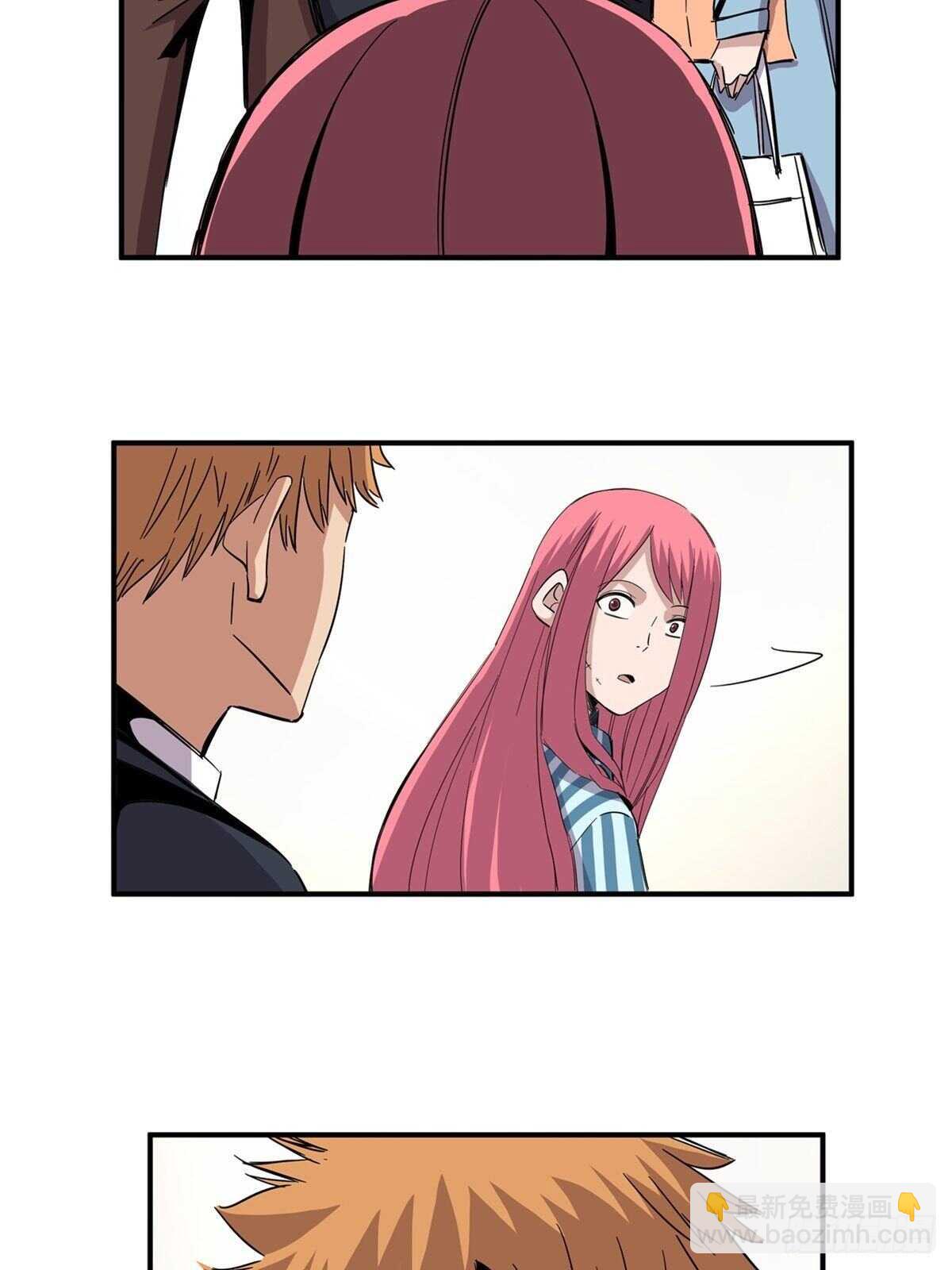 第二零一话&middot;瑕 疵(1/2)-第201话