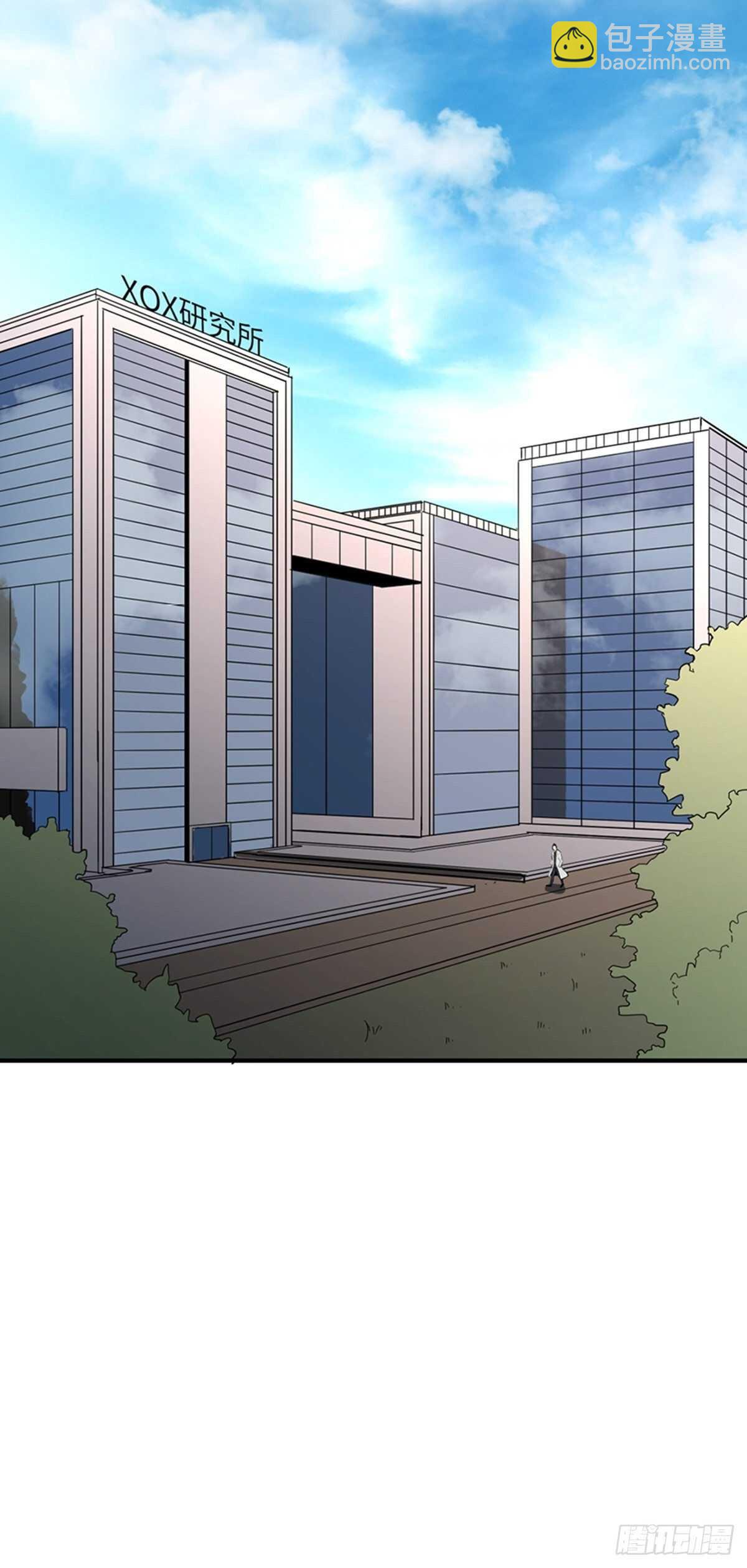 第二零三话&middot;西西弗斯(1/2)-第203话