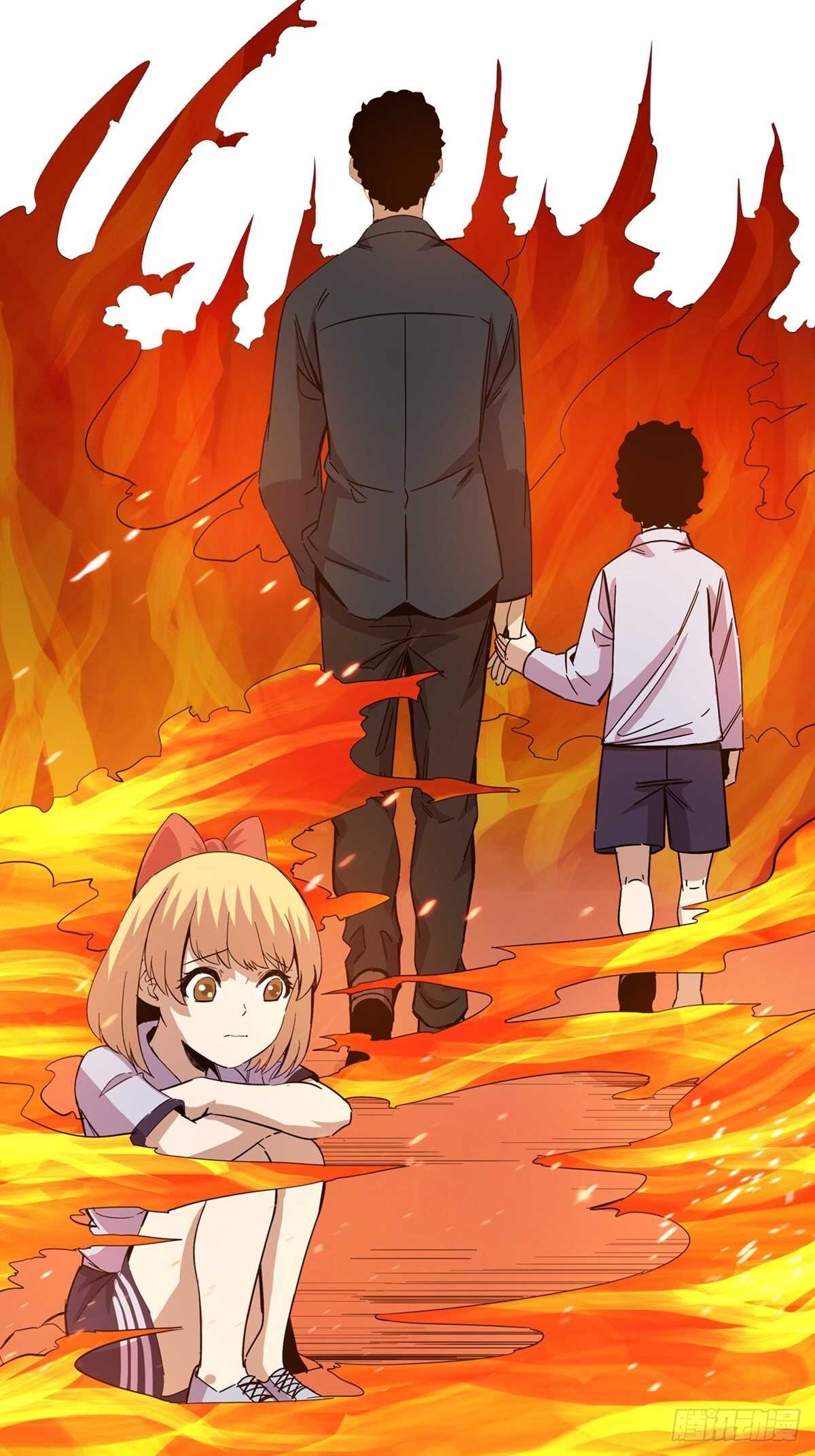 第二零五话&middot;防火未燃(1/2)-第205话