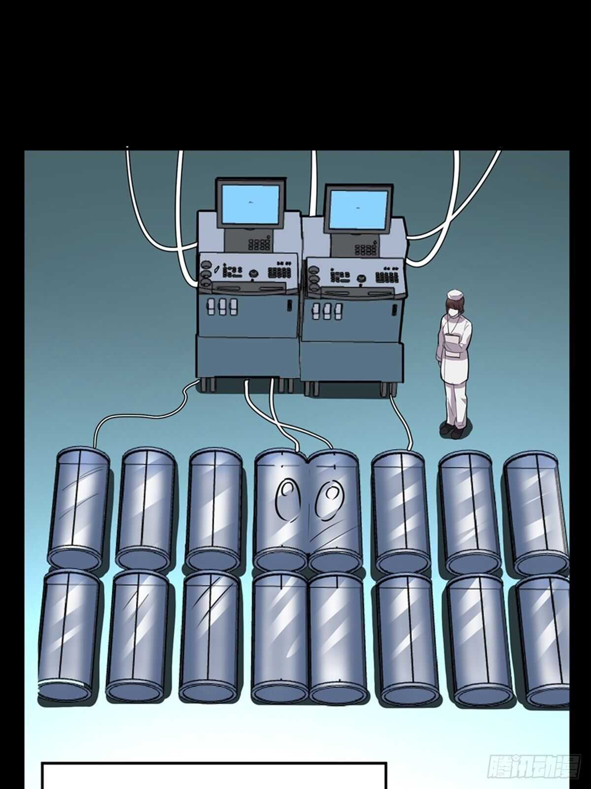 心跳300秒 - 第二零七話·命運機(1/3) - 4