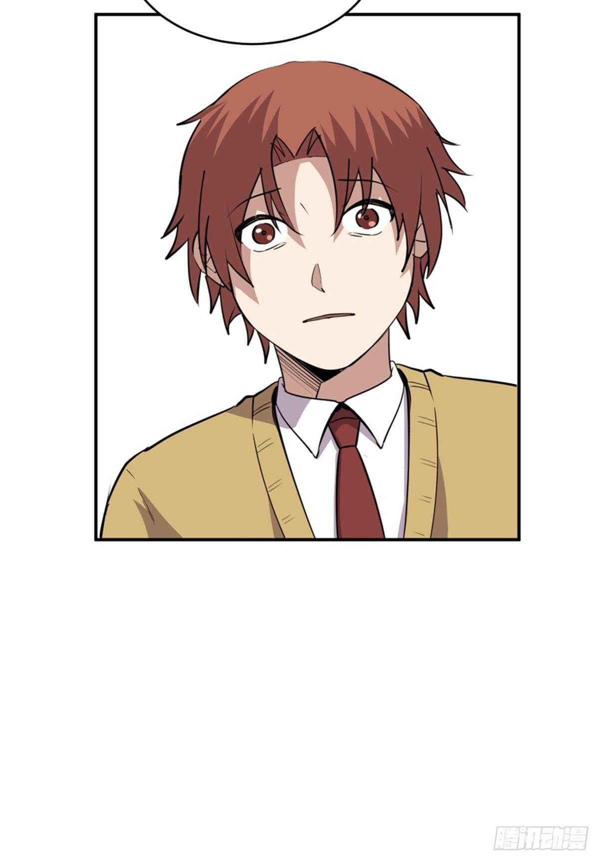 第二零七话&middot;命运机(1/3)-第207话