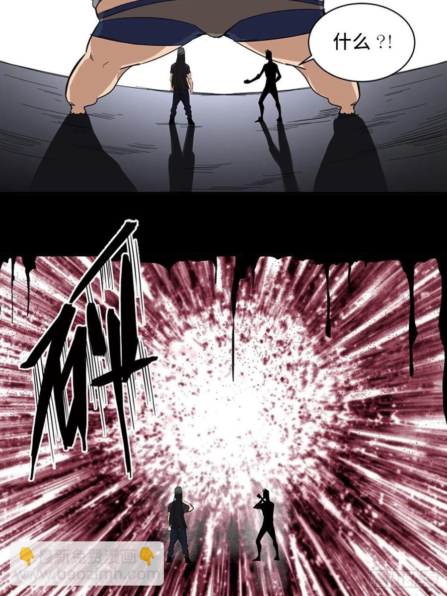 最终话&middot;鼠裔崛起(1/2)-第213话