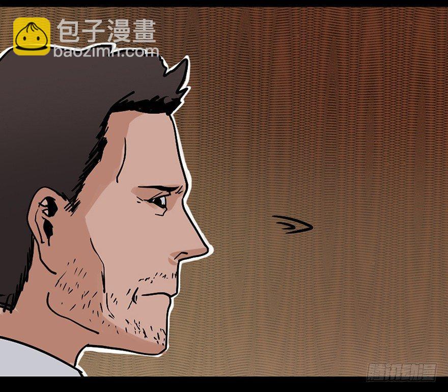 第二十四话&middot;闹鬼的屋子(1/2)-第23话