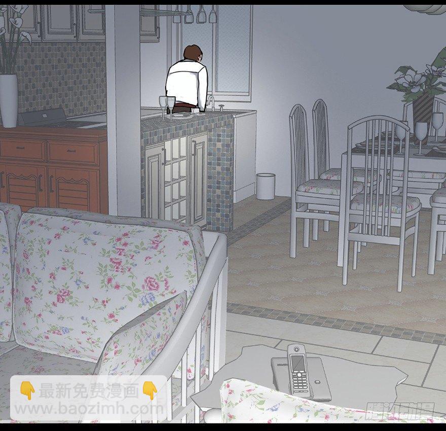 第二十四话&middot;闹鬼的屋子(1/2)-第23话