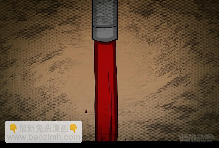 第二十四话&middot;闹鬼的屋子(1/2)-第23话