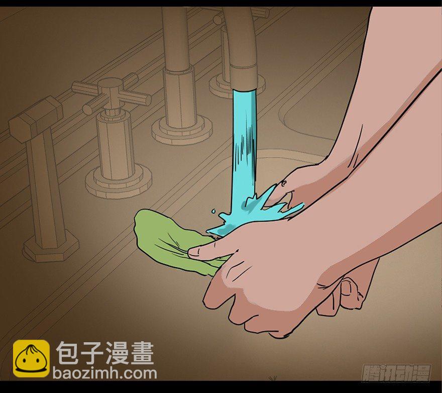 第二十四话&middot;闹鬼的屋子(1/2)-第23话