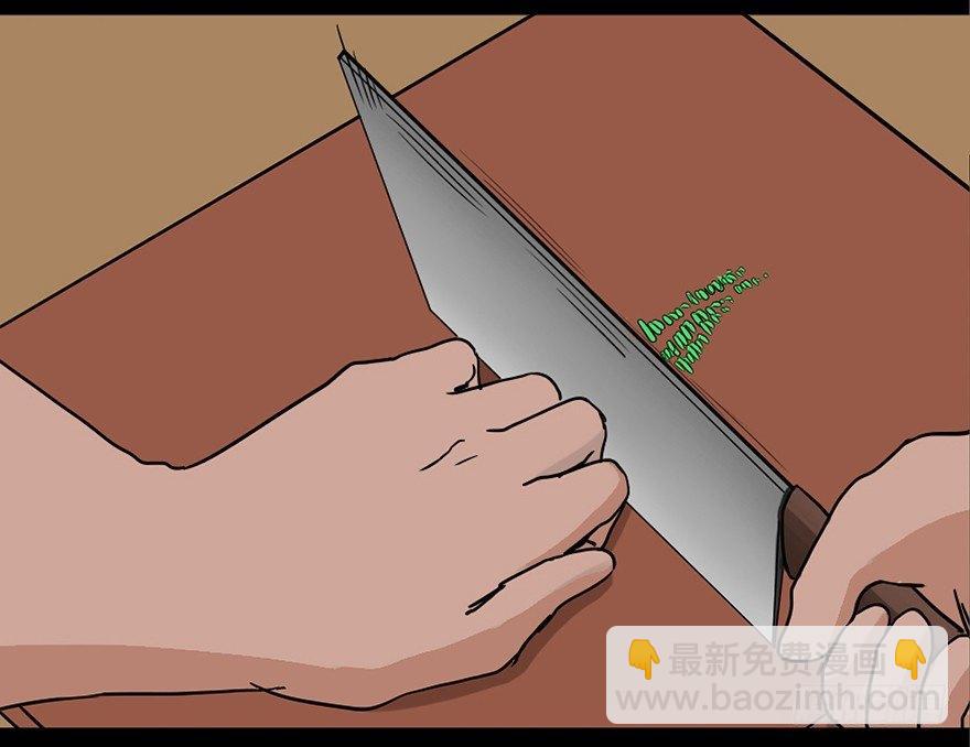 第二十四话&middot;闹鬼的屋子(1/2)-第23话