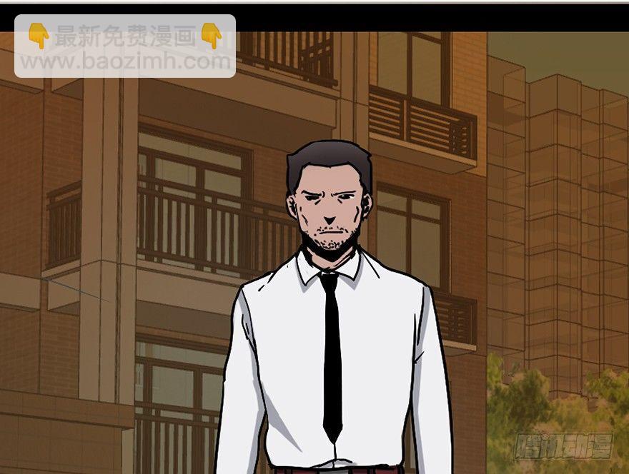 第二十四话&middot;闹鬼的屋子(1/2)-第23话