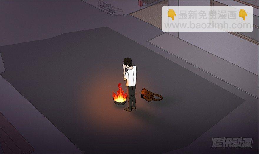 第二十八话&middot;通灵的二伯(1/3)-第27话