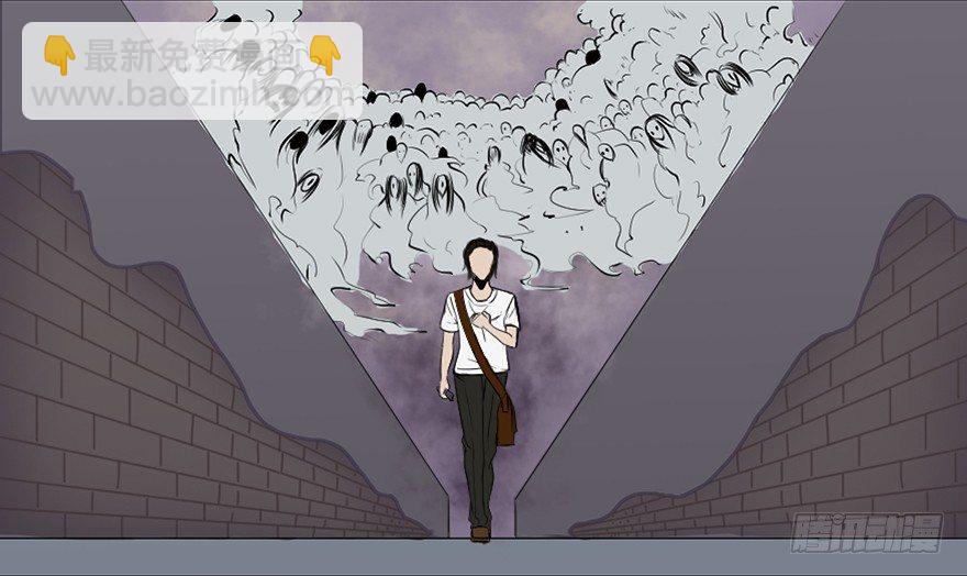 第二十八话&middot;通灵的二伯(1/3)-第27话