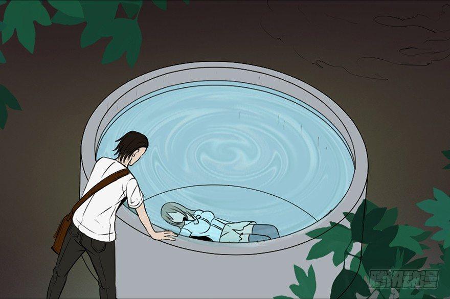 第二十八话&middot;通灵的二伯(1/3)-第27话