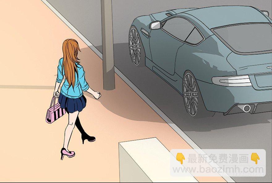 第三十话&middot;宠物商(1/3)-第29话