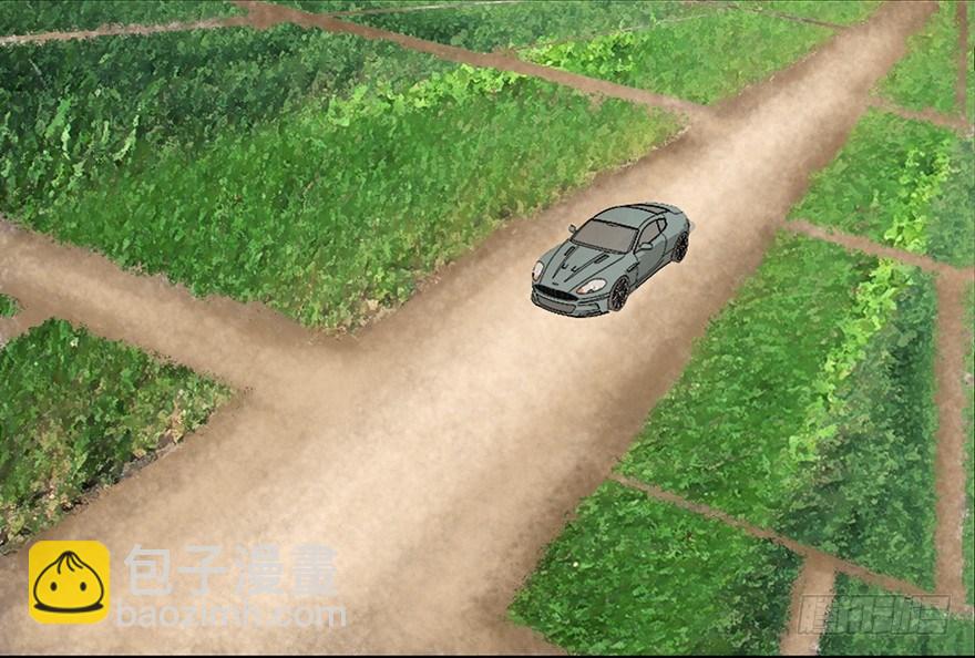 第三十话&middot;宠物商(1/3)-第29话