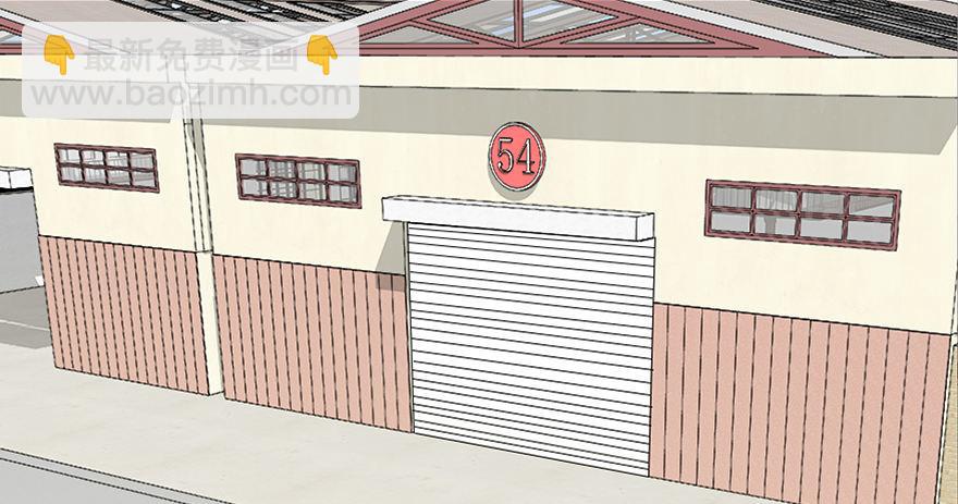 第三十话&middot;宠物商(1/3)-第29话