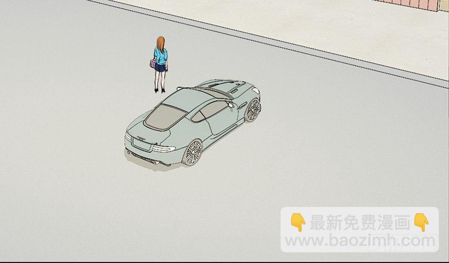 第三十话&middot;宠物商(1/3)-第29话