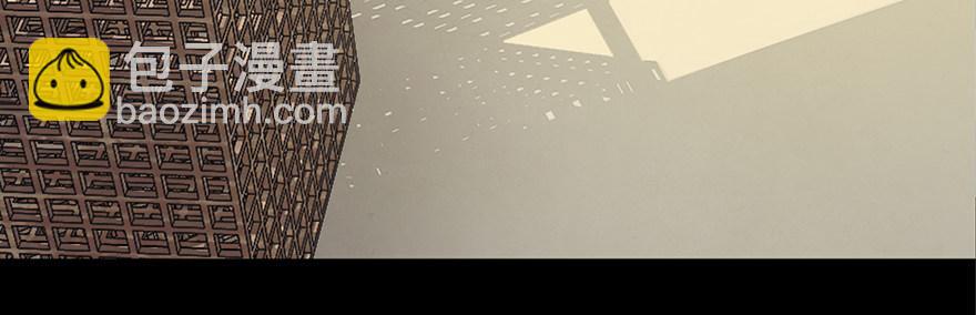 第三十话&middot;宠物商(1/3)-第29话