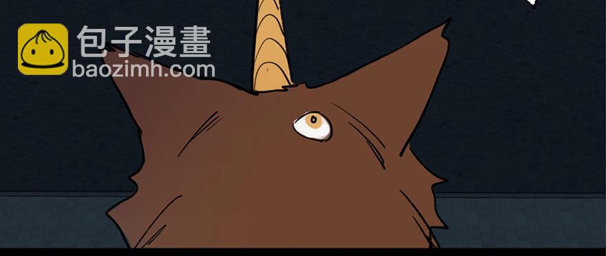 第三十二话&middot;怪兽退治(1/3)-第31话