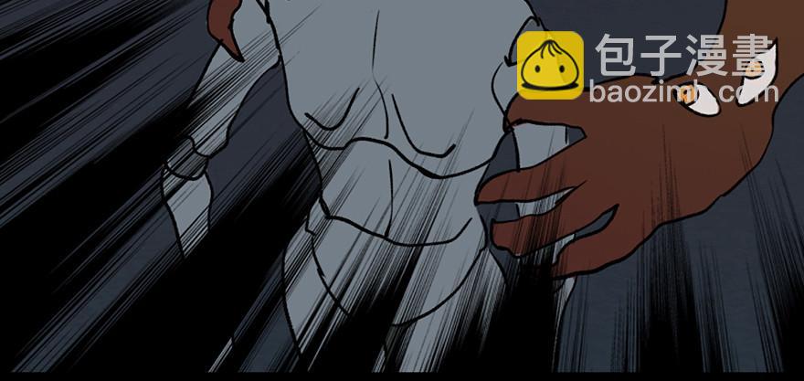 第三十二话&middot;怪兽退治(1/3)-第31话