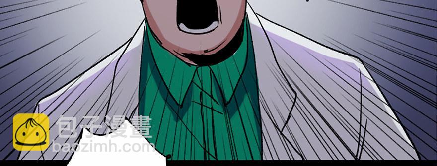 第三十四话&middot;动物保护(1/3)-第33话