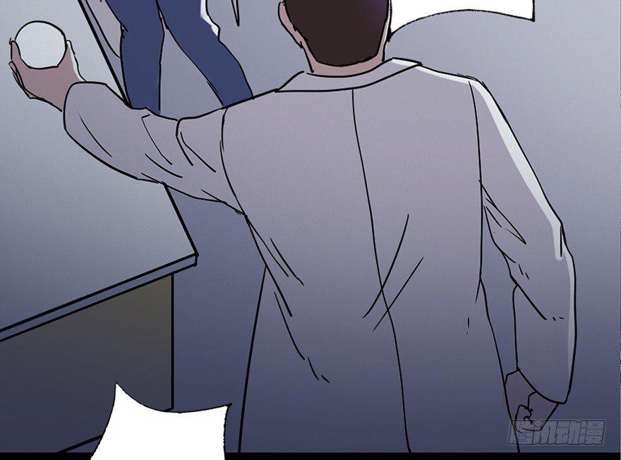 第三十四话&middot;动物保护(1/3)-第33话