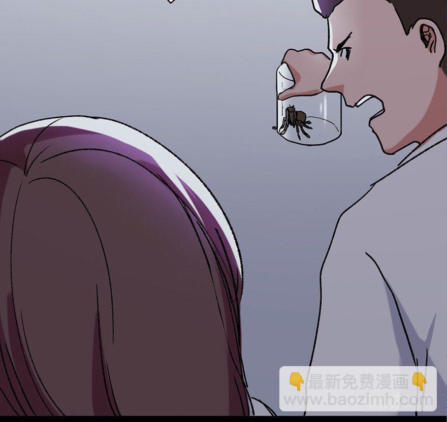 第三十四话&middot;动物保护(1/3)-第33话