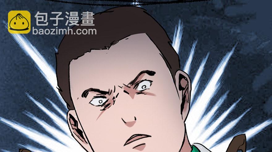 第三十四话&middot;动物保护(1/3)-第33话