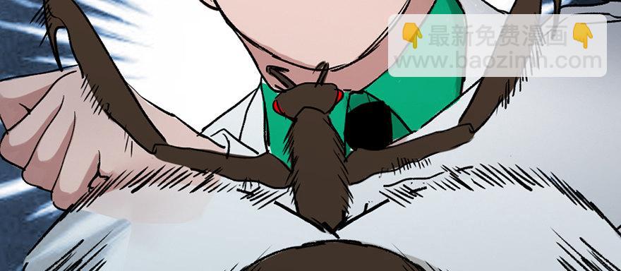 第三十四话&middot;动物保护(1/3)-第33话