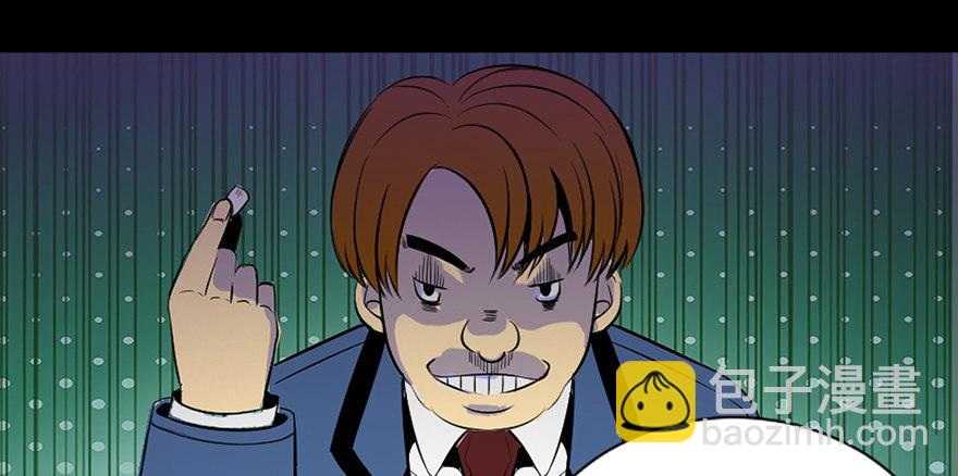 第三十八话&middot;迷 信(1/3)-第37话