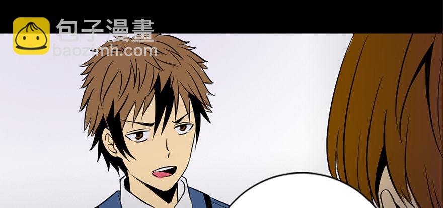 第三十八话&middot;迷 信(1/3)-第37话