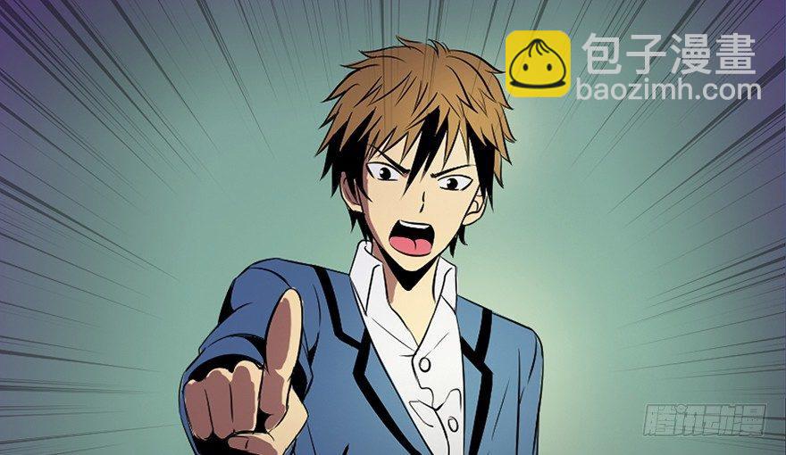 第三十八话&middot;迷 信(1/3)-第37话