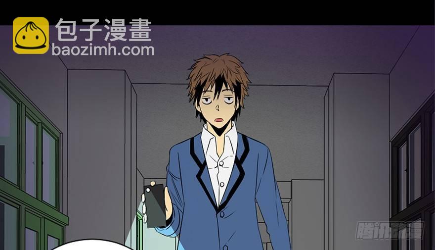 第三十八话&middot;迷 信(1/3)-第37话