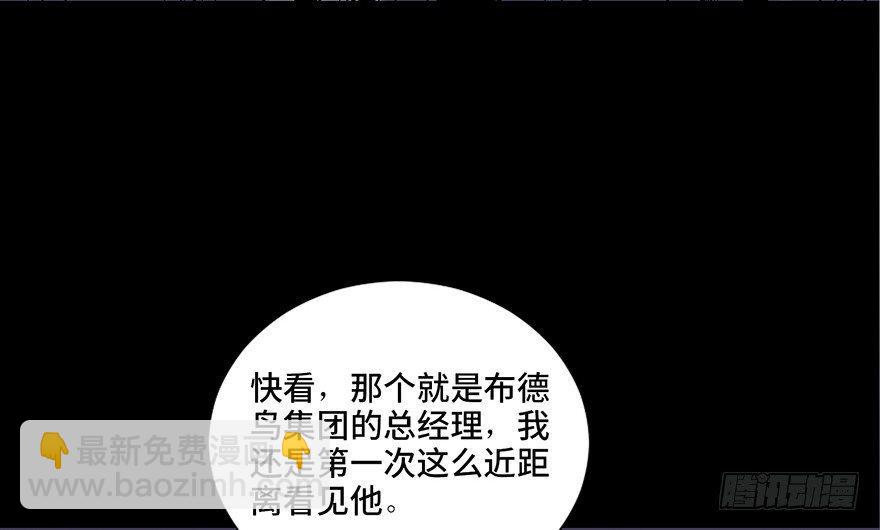 第四十话&middot;成 功(1/3)-第39话