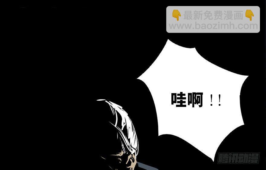 第四十二话&middot;母亲中邪(1/4)-第41话