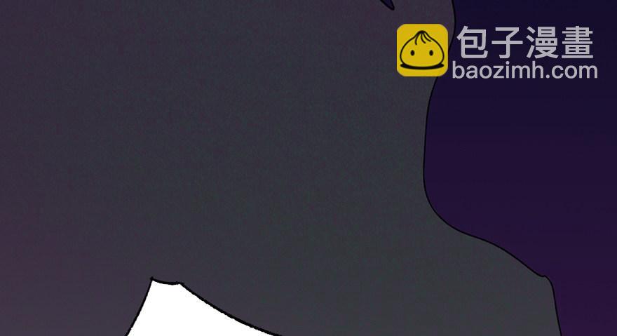 第四十四话&middot;梦 魇(1/4)-第43话