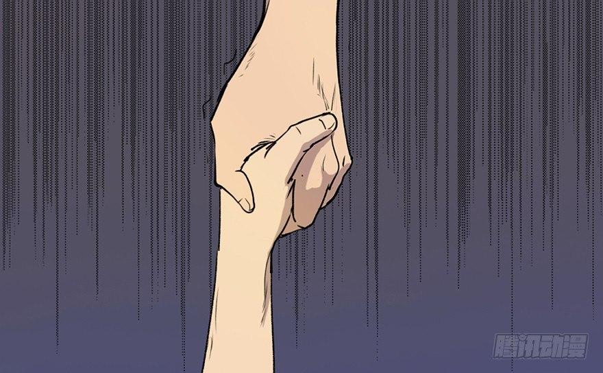 第四十六话&middot;重生保险(1/3)-第45话