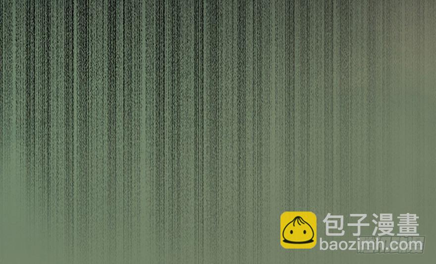 第四十六话&middot;重生保险(1/3)-第45话