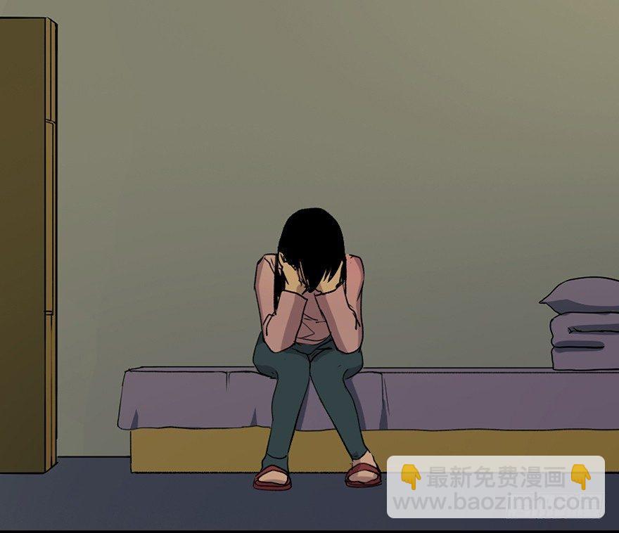 第四十六话&middot;重生保险(1/3)-第45话