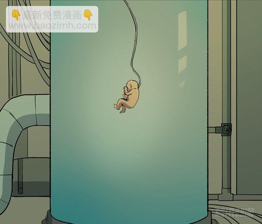 第四十六话&middot;重生保险(1/3)-第45话