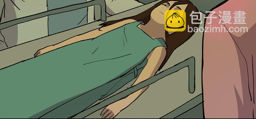 第四十六话&middot;重生保险(1/3)-第45话