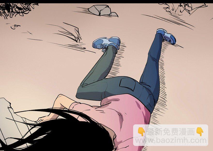 第四十六话&middot;重生保险(1/3)-第45话