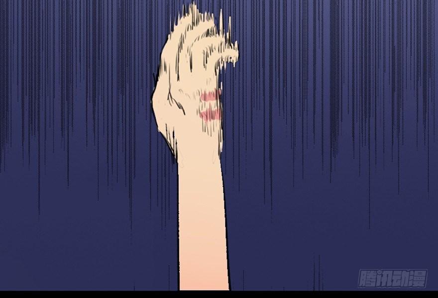 第四十六话&middot;重生保险(1/3)-第45话