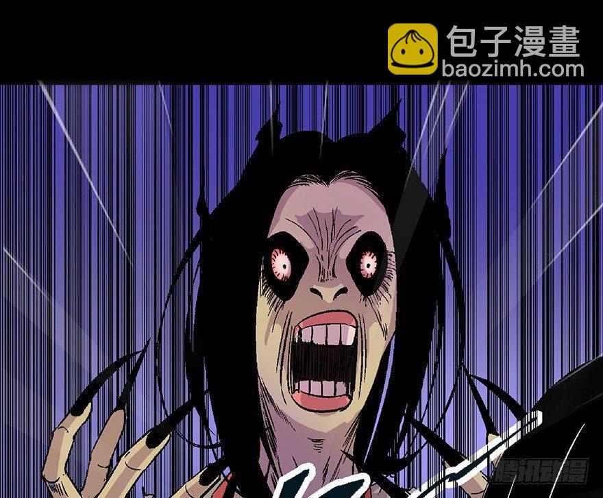 第四十八话&middot;自我保护(1/3)-第47话